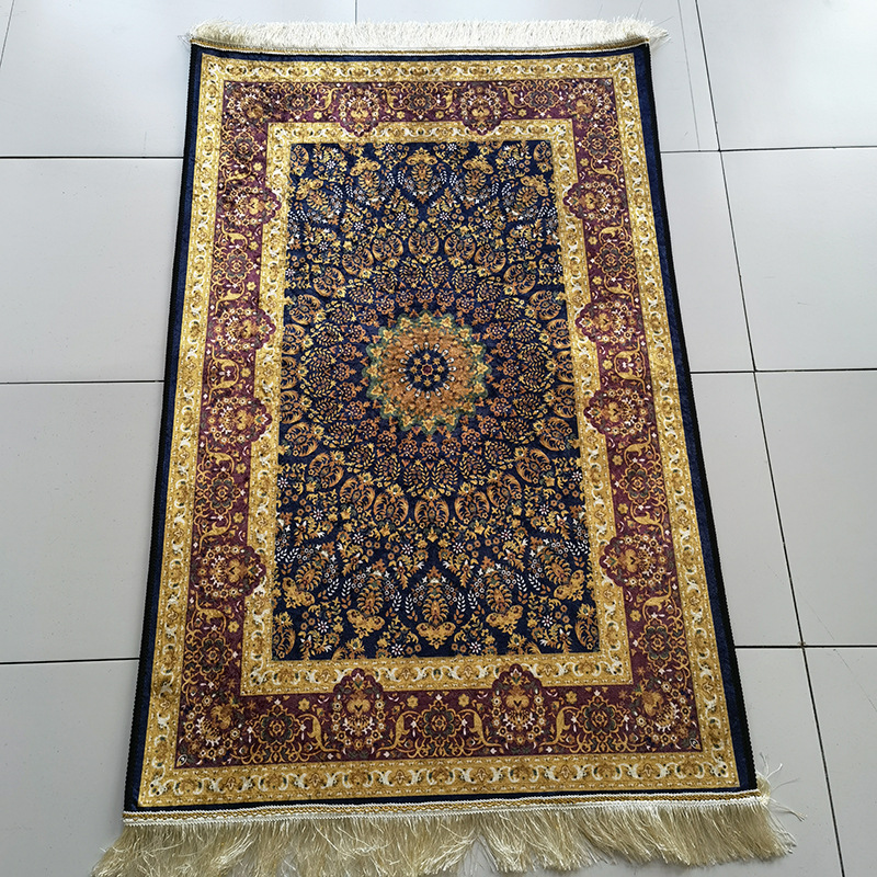 Muslim Prayer Mat Set Prayer R - огляд і ціна Bead Mat Velvet